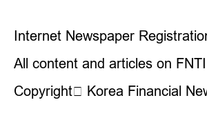 케이뱅크 신용대출 플러스