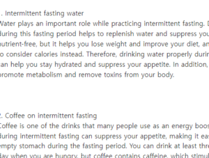 간헐적 단식 커피
